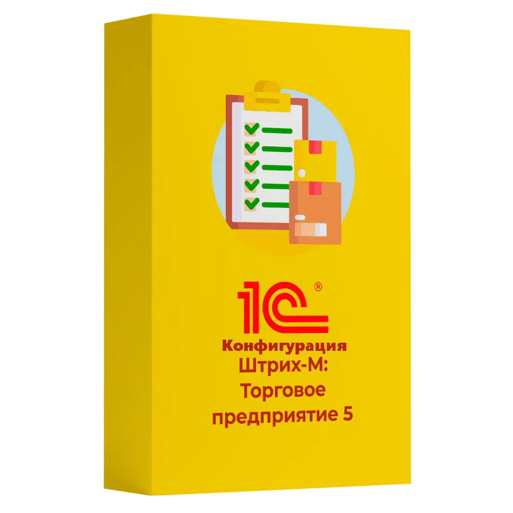 картинка Конфигурация Штрих-М: Торговое предприятие 5 магазин ККМ.ЦЕНТР являющийся официальным дистрибьютором в России