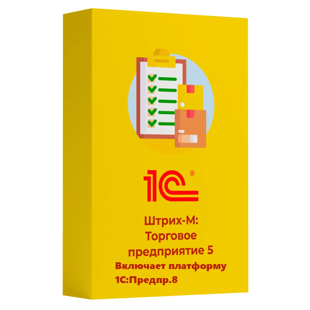 картинка Штрих-М: Торговое предприятие 5. Включает платформу 1C:Предпр.8 магазин ККМ.ЦЕНТР являющийся официальным дистрибьютором в России